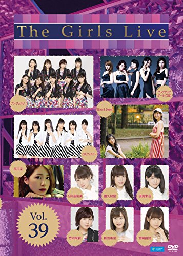 【中古】The Girls Live Vol.39 [DVD]