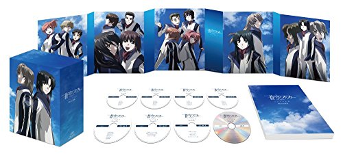 【中古】蒼穹のファフナー EXODUS Blu-ray BOX(初回限定版)|Come to Store
