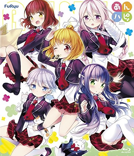 【中古】あんハピ♪ Blu-ray BOX