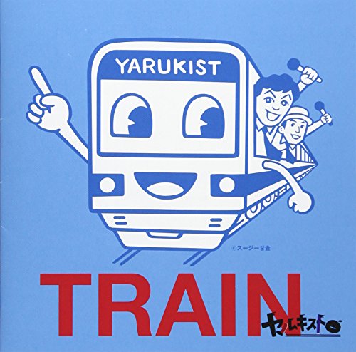 【中古】TRAIN