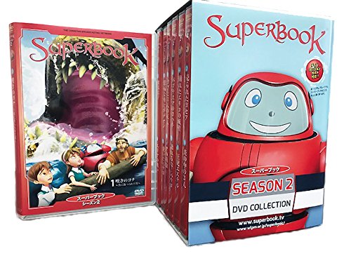 【中古】特別キャンペーン　スーパーブック　シーズン２　1～7巻セット　SUPERBOOK SEASON 2