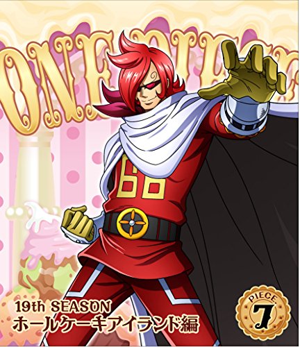 【中古】ONE PIECE ワンピース 19THシーズン ホールケーキアイランド編 piece.7　BD [Blu-ray]