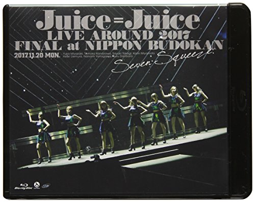 【中古】Juice\u003dJuice LIVE AROUND 2017 FINAL at 日本武道館~Seven Squeeze!~ [Blu-ray]