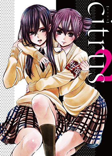 【中古】citrus 2 [Blu-ray]