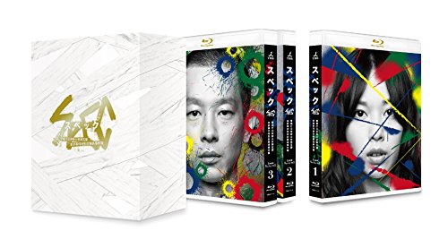【中古】SPEC 全本編Blu-ray BOX|Come to Store