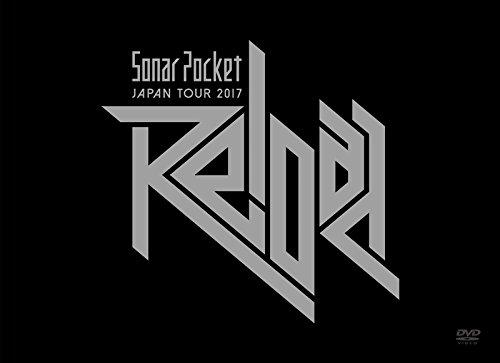 【中古】Sonar Pocket JAPAN TOUR 2017 ~Reload~ at NIPPON BUDOKAN [DVD]