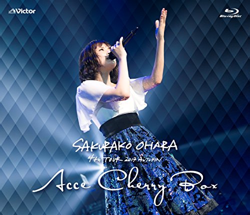 【中古】大原櫻子 4th TOUR 2017 AUTUMN ~ACCECHERRY BOX~ (Blu-ray通常盤)|Come to Store