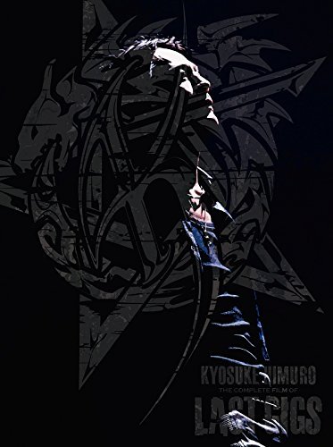 【中古】KYOSUKE HIMURO THE COMPLETE FILM OF LAST GIGS(DVD)|Come to Store