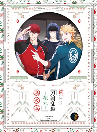 【中古】続『刀剣乱舞-花丸-』 其の五 Blu-ray (初回生産限定版)|Come to Store