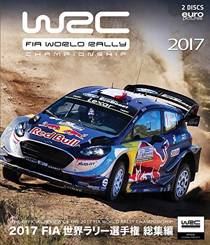 【中古】2017 FIA 世界ラリー選手権 総集編 ブルーレイ版 [Blu-ray]
