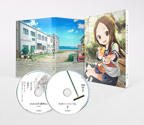 【中古】からかい上手の高木さん Vol.2(初回生産限定版) [Blu-ray]｜Come to Store