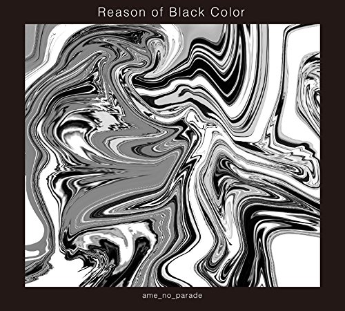 【中古】Reason of Black Color (初回限定盤)