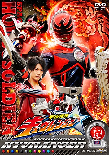 【中古】スーパー戦隊シリーズ 宇宙戦隊キュウレンジャー VOL.12 [DVD]｜Come to Store