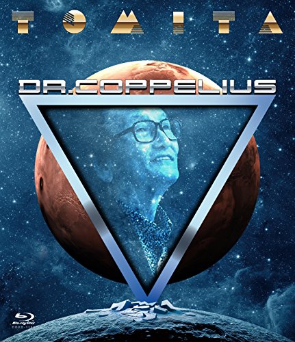 【中古】スペース・バレエ・シンフォニー ドクター・コッペリウス [Blu-ray]