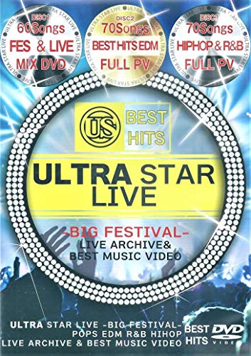 【中古】ＵＬＴＲＡ　ＳＴＡＲ　ＬＩＶＥ　?ＢＩＧ　ＦＥＳＴＩＶＡＬ?