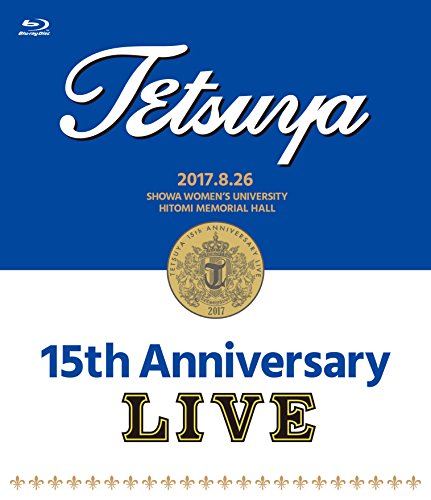 【中古】15th ANNIVERSARY LIVE [Blu-ray]