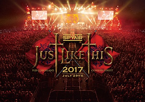 【中古】JUST LIKE THIS 2017(通常盤) [DVD]｜Come to Store