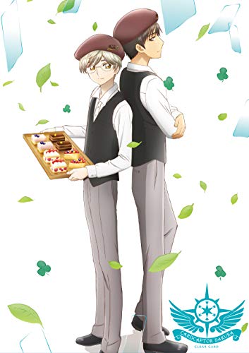 【中古】カードキャプターさくら クリアカード編 Vol.5 初回仕様版 [DVD]