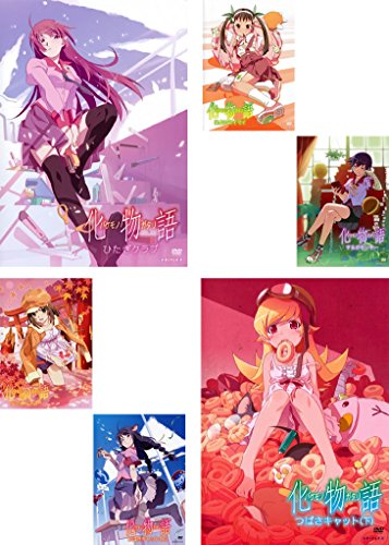 【中古】化物語 [レンタル落ち] 全6巻セット [マーケットプレイスDVDセット商品]｜Come to Store