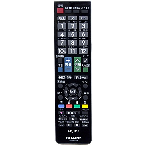 【中古】シャープ アクオス リモコン 液晶テレビ GB130WJSA メーカー純正品 52キー スタンダードテレビ用