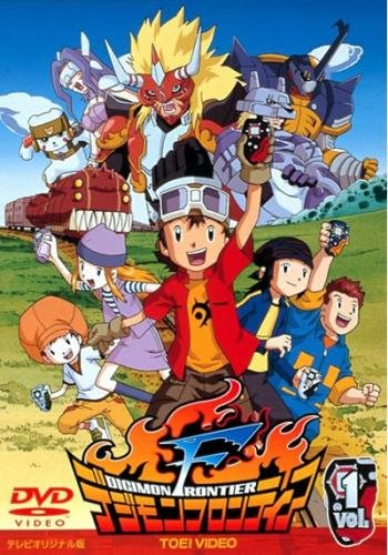 【中古】デジモンフロンティア [レンタル落ち] 全12巻セット [マーケットプレイスDVDセット]