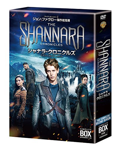 【中古】シャナラ・クロニクルズ 2ndシーズン DVD コンプリート・ボックス(5枚組) 13,386円