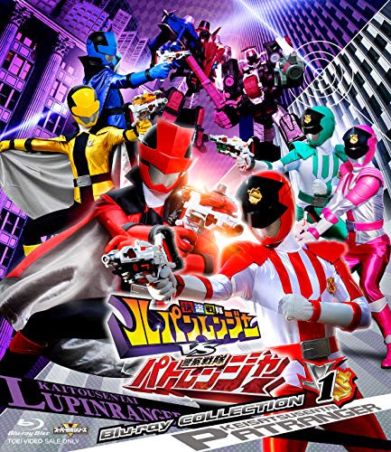 【中古】快盗戦隊ルパンレンジャーVS警察戦隊パトレンジャー Blu-ray COLLECTION 1