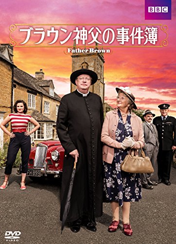 【中古】ブラウン神父の事件簿 DVD-BOX III 35,195円