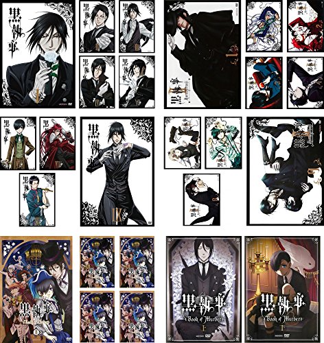 【中古】黒執事 I 全9巻 + II 全9巻 + Book of Circus 全5巻 + Book of Murder 全2巻 [レンタル落ち] 全25巻セット [マーケットプレイスDVDセット商品]