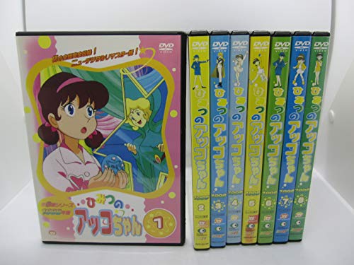 【中古】ひみつのアッコちゃん 1998 [レンタル落ち] 全8巻セット [マーケットプレイスDVDセット商品]｜Come to Store