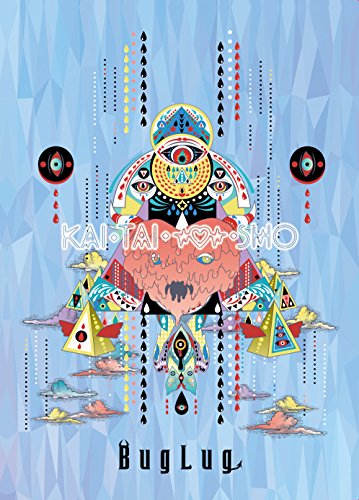 【中古】KAI?TAI?SHIN?SHO (完全生産限定豪華盤)