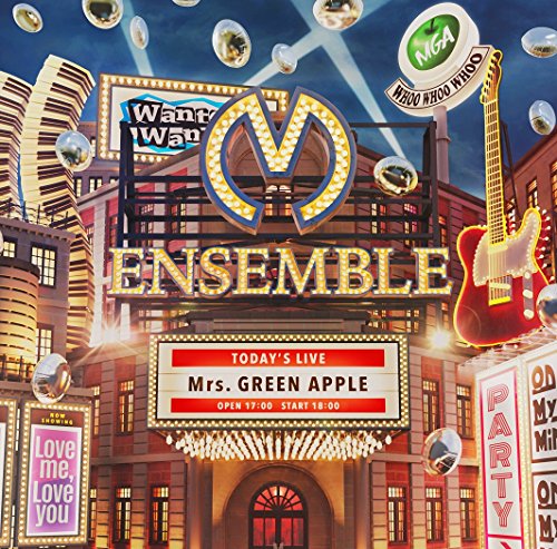 【中古】ENSEMBLE (初回限定盤)(DVD付)