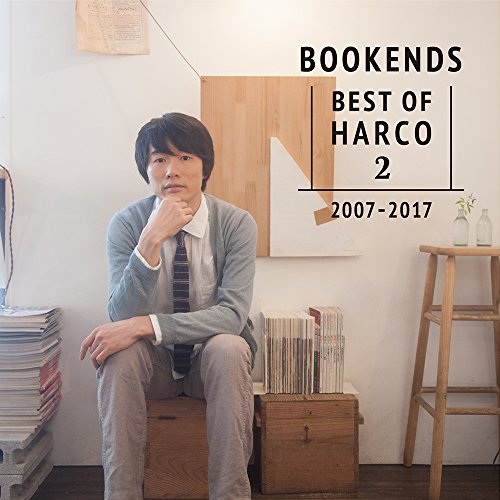 【中古】BOOKENDS -BEST OF HARCO 2- [2007-2017] (SPECIAL LIMITED EDITION)｜Come to Store