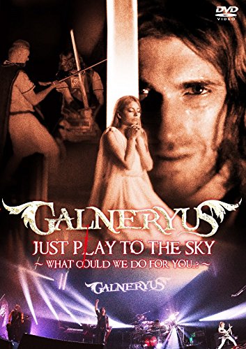 【中古】JUST PLAY TO THE SKY~WHAT COULD WE DO FOR YOU...?~ [DVD]｜Come to Store