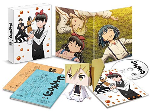 【中古】ヒナまつり 3 [Blu-ray]