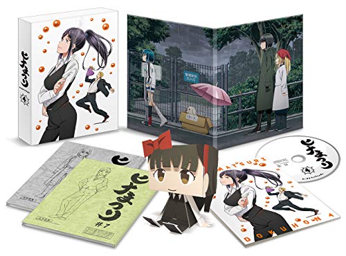 【中古】ヒナまつり 4 [Blu-ray]