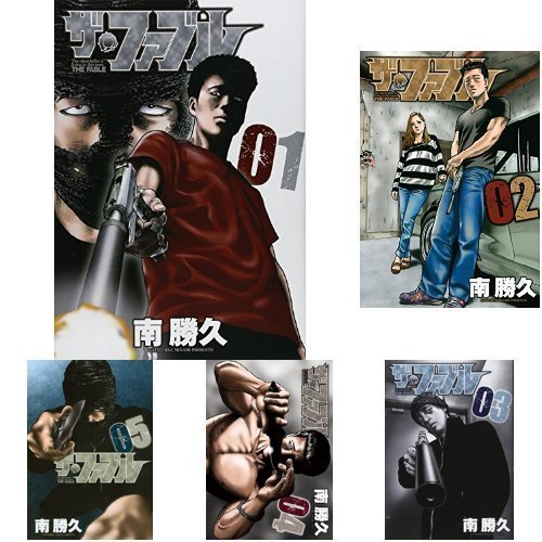【中古】ザ・ファブル コミック 1-13巻 セット｜Come to Store