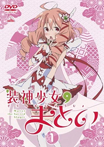 【中古】装神少女まとい [レンタル落ち] 全6巻セット [マーケットプレイスDVDセット]
