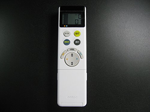 【中古】オーデリック 照明リモコン NRL-322A-JP