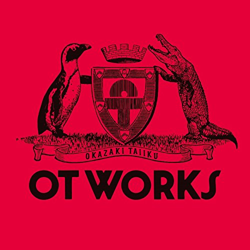 【中古】OT WORKS(初回生産限定盤)(DVD付)