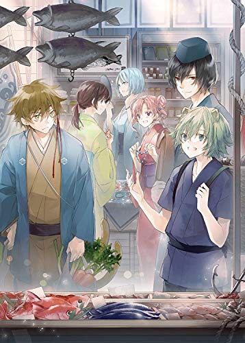 【中古】かくりよの宿飯 七 [Blu-ray]