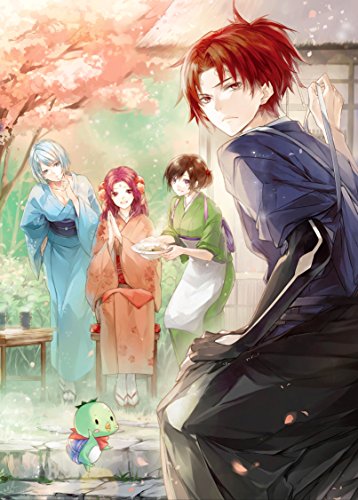 【中古】かくりよの宿飯 二 (イベントチケット優先販売申込券付き) [Blu-ray]