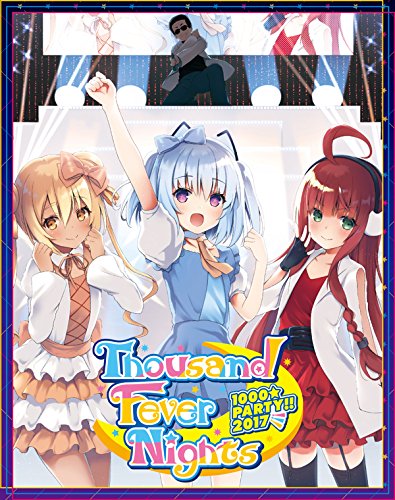 【中古】1000☆PARTY! ! 2017 ~Thousand Fever Nights~ [Blu-ray]｜Come to Store 12,663円