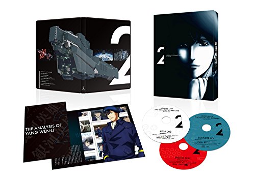 【中古】銀河英雄伝説 Die Neue These 第2巻 [Blu-ray]