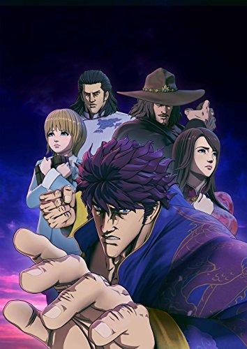 【中古】蒼天の拳 REGENESIS 第4巻＜初回生産限定版＞ [Blu-ray]