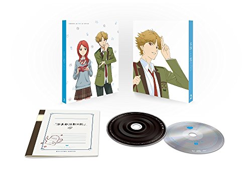 【中古】多田くんは恋をしない 2(イベントチケット優先販売申込券) [DVD] 10,911円