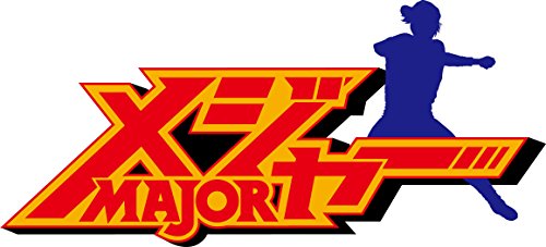 【中古】メジャー[決戦！ 日本代表編] Blu-ray BOX｜Come to Store