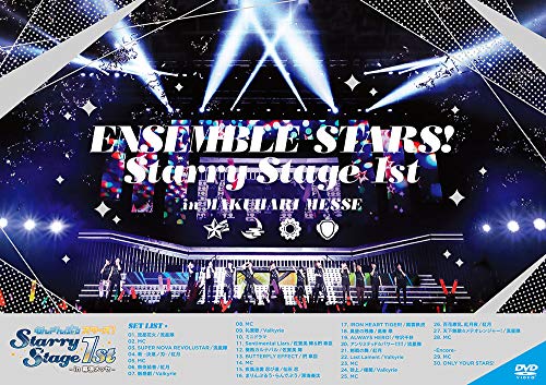 【中古】あんさんぶるスターズ! Starry Stage 1st ?in 幕張メッセ? [DVD] 13,107円