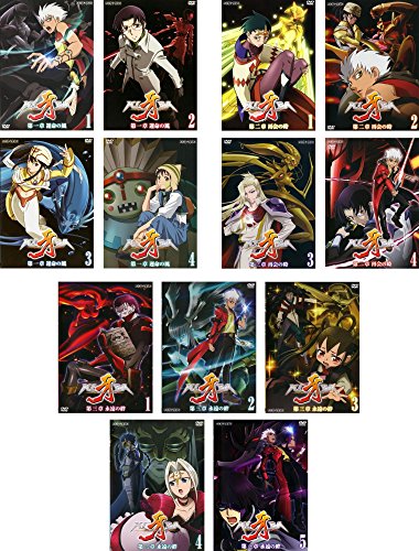 【中古】牙 第一章 運命の風 全4巻 + 第二章 再会の時 全4巻 + 第三章 永遠の絆 全5巻 [レンタル落ち] 全13巻セット [マーケットプレイスDVDセット商品]｜Come to Store 51,635円
