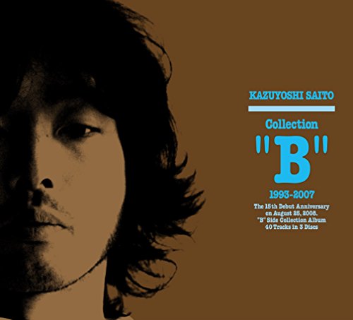 【中古】Collection B 1993?2007